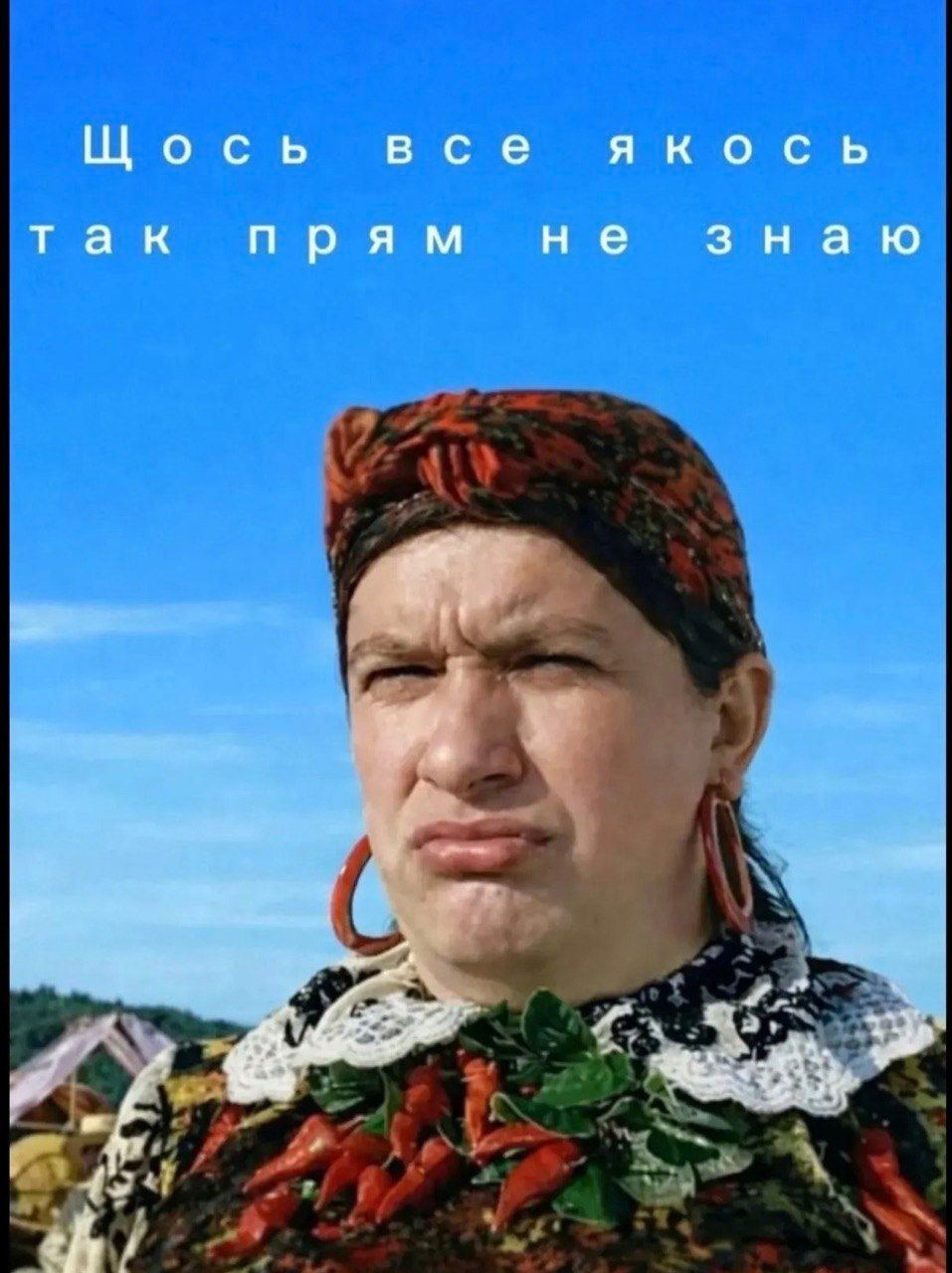 Мемы, которые идеально передают настроение перед понедельником - 855503 Мемы, которые идеально передают настроение перед понедельником - фото 855503