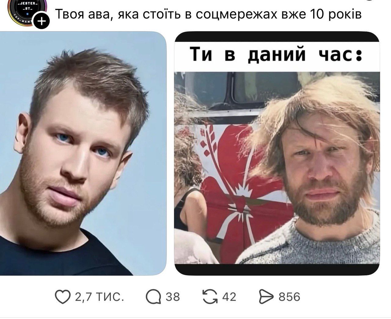 Мемы, которые идеально передают настроение перед понедельником - 855507 Мемы, которые идеально передают настроение перед понедельником - фото 855507