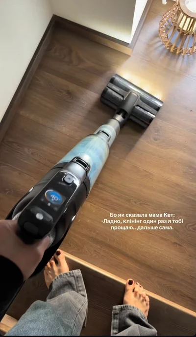 Леся Нікітюк та жарти - фото 856143