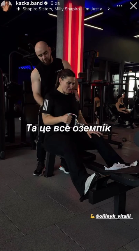 Саша Зарицкая эффектно показала новое тело - похудела до неузнаваемости - 856202 Саша Зарицкая эффектно показала новое тело - похудела до неузнаваемости - фото 856202