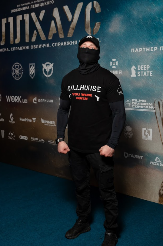 Буданов, Малюк, Билецкий и не только: в столице прошел показ экшн-фильма 'КИЛЛХАУС' Левицкого - 856710 Буданов, Малюк, Билецкий и не только: в столице прошел показ экшн-фильма 'КИЛЛХАУС' Левицкого - фото 856710