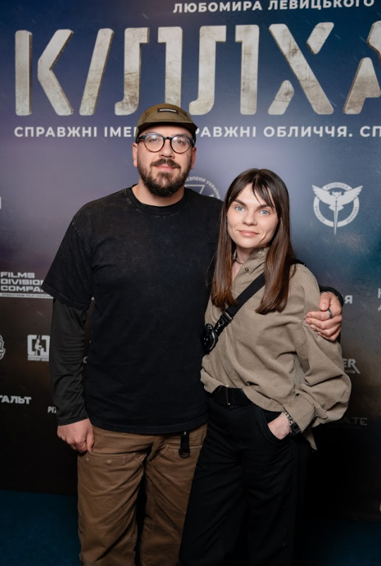 Буданов, Малюк, Билецкий и не только: в столице прошел показ экшн-фильма 'КИЛЛХАУС' Левицкого - 856711 Буданов, Малюк, Билецкий и не только: в столице прошел показ экшн-фильма 'КИЛЛХАУС' Левицкого - фото 856711