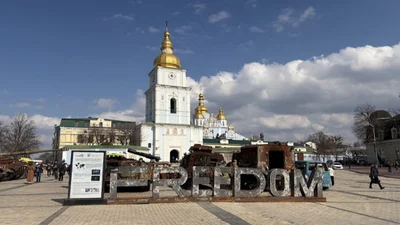 День Європи в Україні 2026: найкращі привітання та яскраві листівки, що надихають