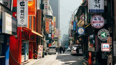 Город, который создан для прогулок: Сеул признали самым удобным в мире