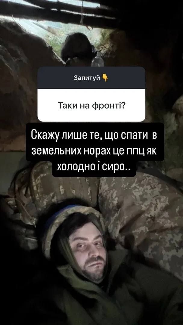 Богдан Беспалов у військовій формі - 856888 Богдан Беспалов у військовій формі - фото 856888