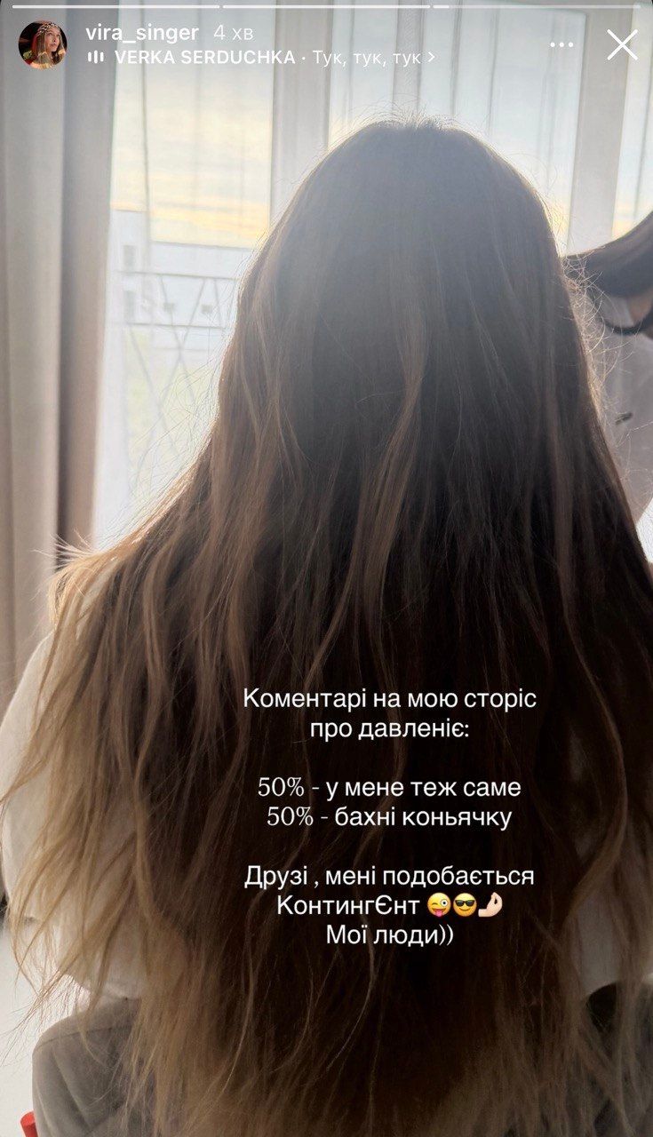 віра Брежнєва та жарти - 857743 віра Брежнєва та жарти - фото 857743