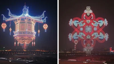 Магія нічного неба: у Китаї відбулося найбільше у світі шоу дронів