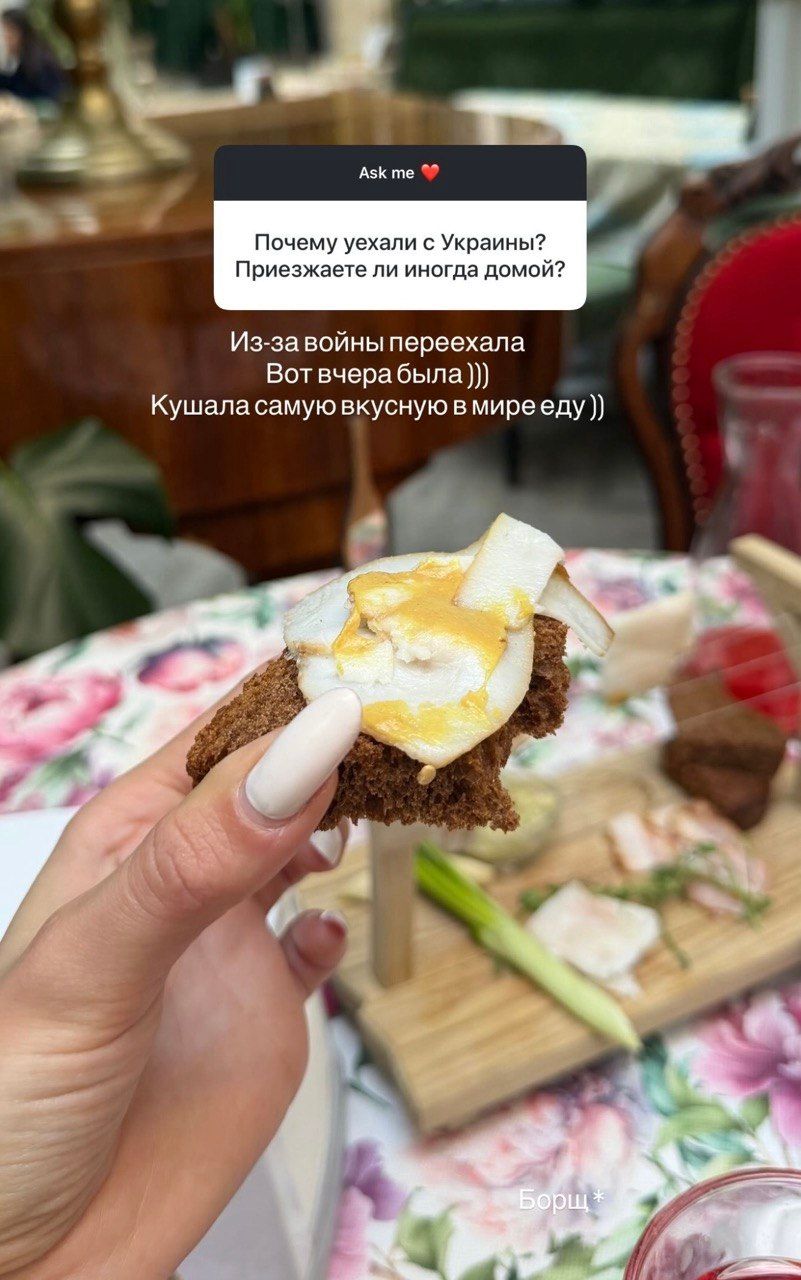 Первое свидание в Макдональсе: что известно об украинке, свадьба которой потрясла сеть - 858821 Первое свидание в Макдональсе: что известно об украинке, свадьба которой потрясла сеть - фото 858821