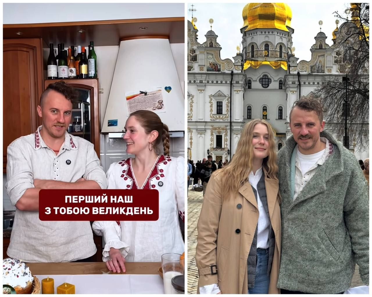 Євген Клопотенко та Катерина Вознесенська про весілля - 859179 Євген Клопотенко та Катерина Вознесенська про весілля - фото 859179