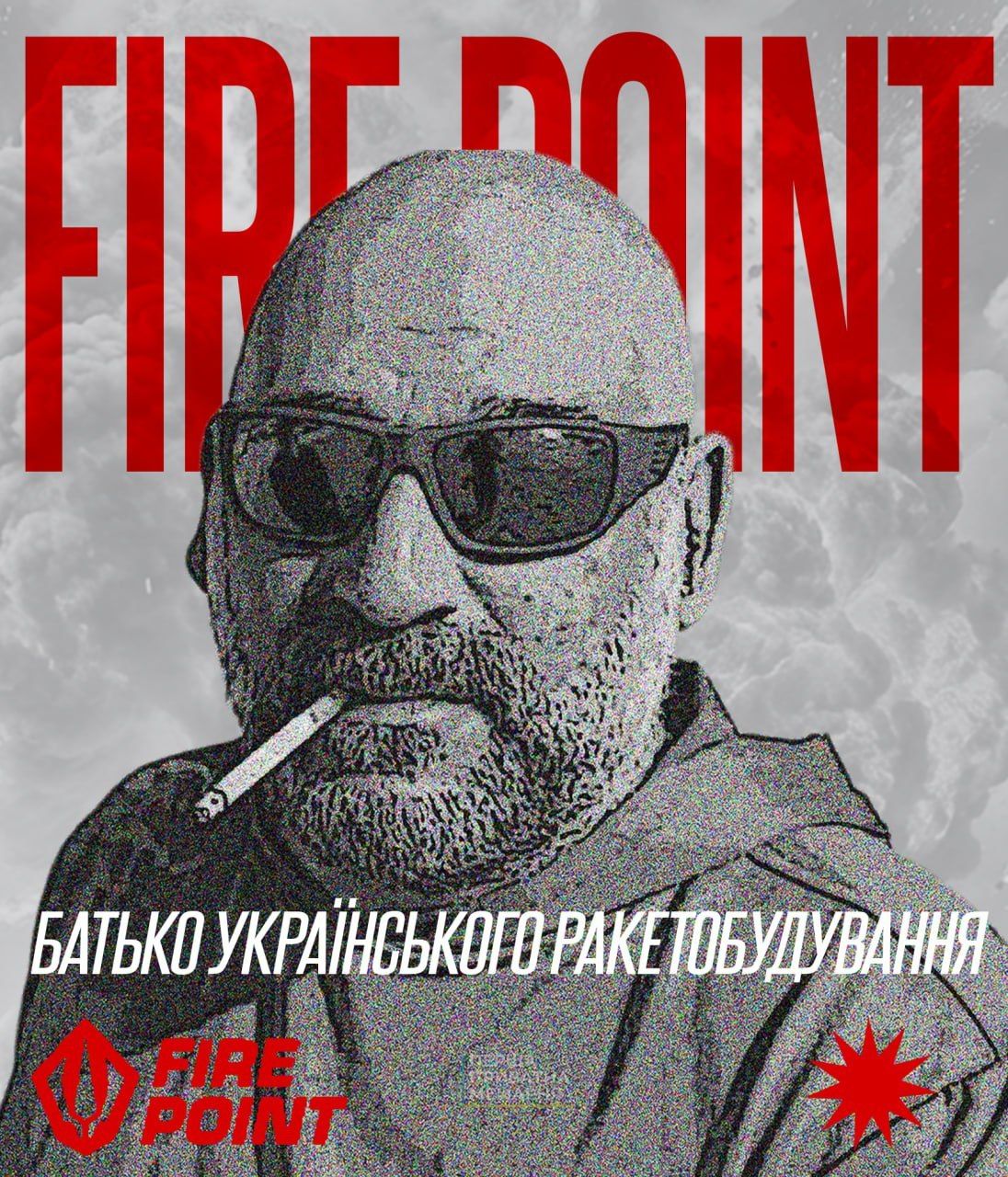 Мемы о новых пленках Миндича, в которых фигурирует бенефициар 'Квартала 95' Сергей Шефир - фото 859630