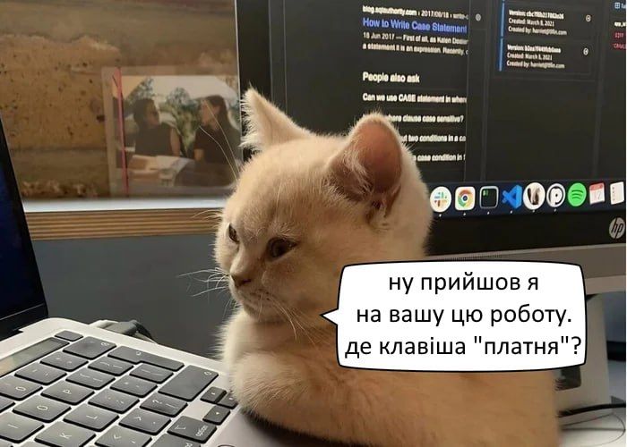 Мемы на 1 мая о работе, которую мы иногда так 'любим' - 860119 Мемы на 1 мая о работе, которую мы иногда так 'любим' - фото 860119