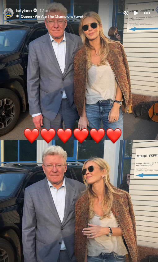Катерина Кузнецова показала рідкісні фото з батьком-футболістом Олегом Кузнецовим - 860674 Катерина Кузнецова показала рідкісні фото з батьком-футболістом Олегом Кузнецовим - фото 860674