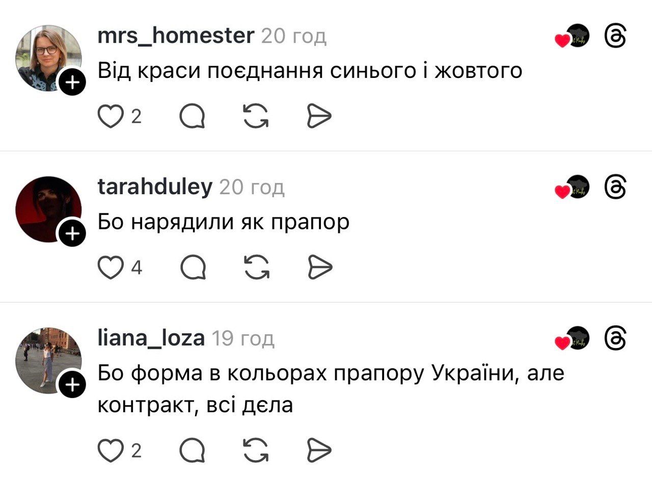 Сеть смеется над россиянкой, которую Nike нарядило в украинский флаг - фото 860703