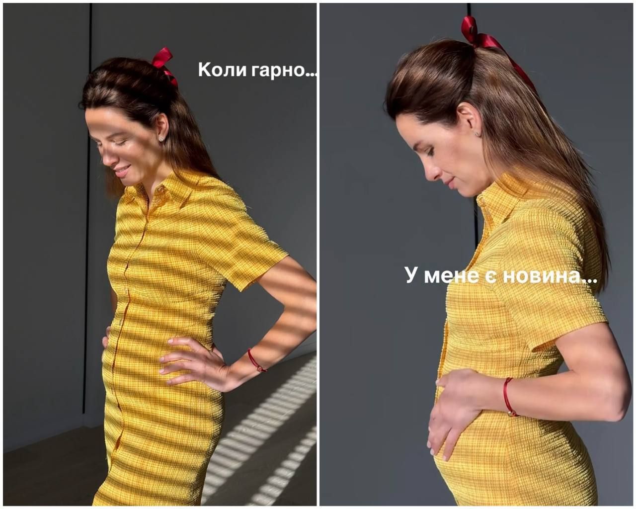 Христина Решетник вагітна чи ні - фото 860723