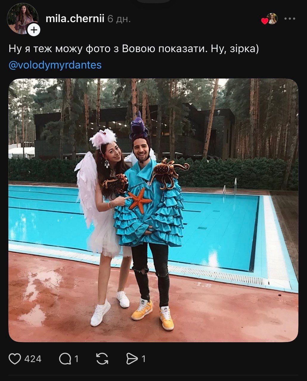 Неузнаваемый Владимир Дантес насмешил сеть своими фото из юности - фото 861063