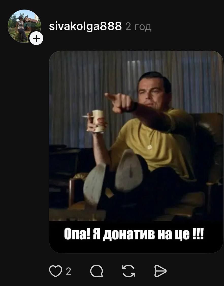 Меми про дрони та атаку на Москву - 861126 Меми про дрони та атаку на Москву - фото 861126