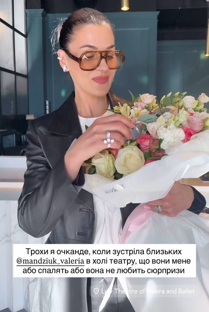 Маша Ефросинина готовила сюрприз - фото 861985