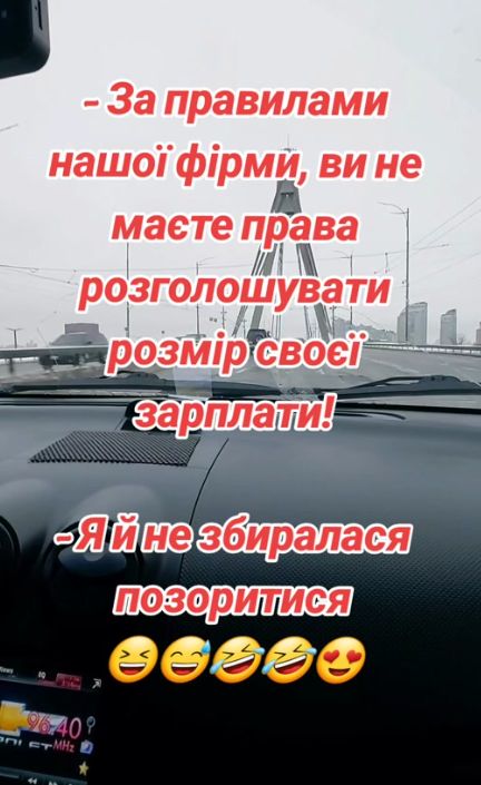 Смешные мемы про зарплату, которая сегодня еще есть, а завтра уже нет - фото 862222