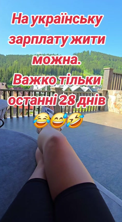 Смешные мемы про зарплату, которая сегодня еще есть, а завтра уже нет - фото 862223