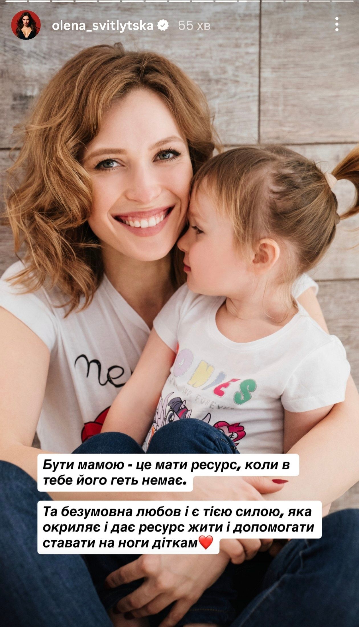 Елена Светлицкая показала архивные фото с экс-супругом и дочерьми - 862929 Елена Светлицкая показала архивные фото с экс-супругом и дочерьми - фото 862929