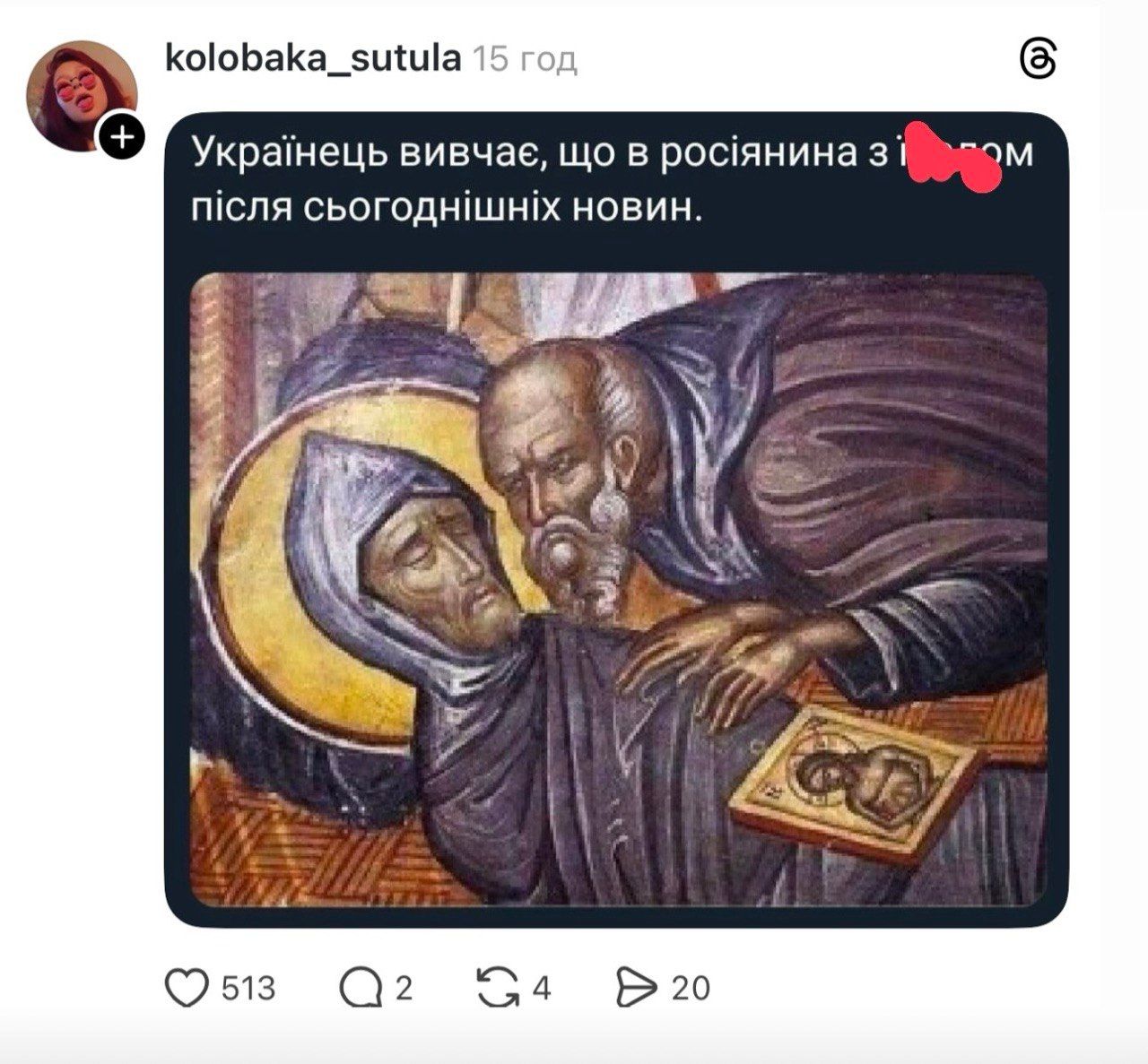 Украинцы смеются над провалом Путина на параде ко Дню победы - фото 863020