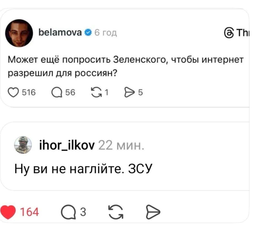Украинцы смеются над провалом Путина на параде ко Дню победы - фото 863022