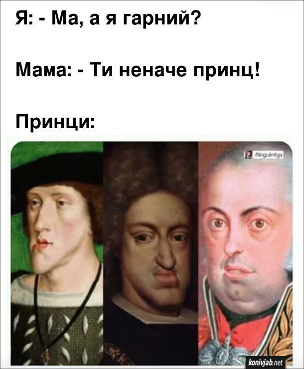 Мамы поймут: жизненные мемы о мамочках, которые вызывают и улыбку, и слезы - 863114 Мамы поймут: жизненные мемы о мамочках, которые вызывают и улыбку, и слезы - фото 863114