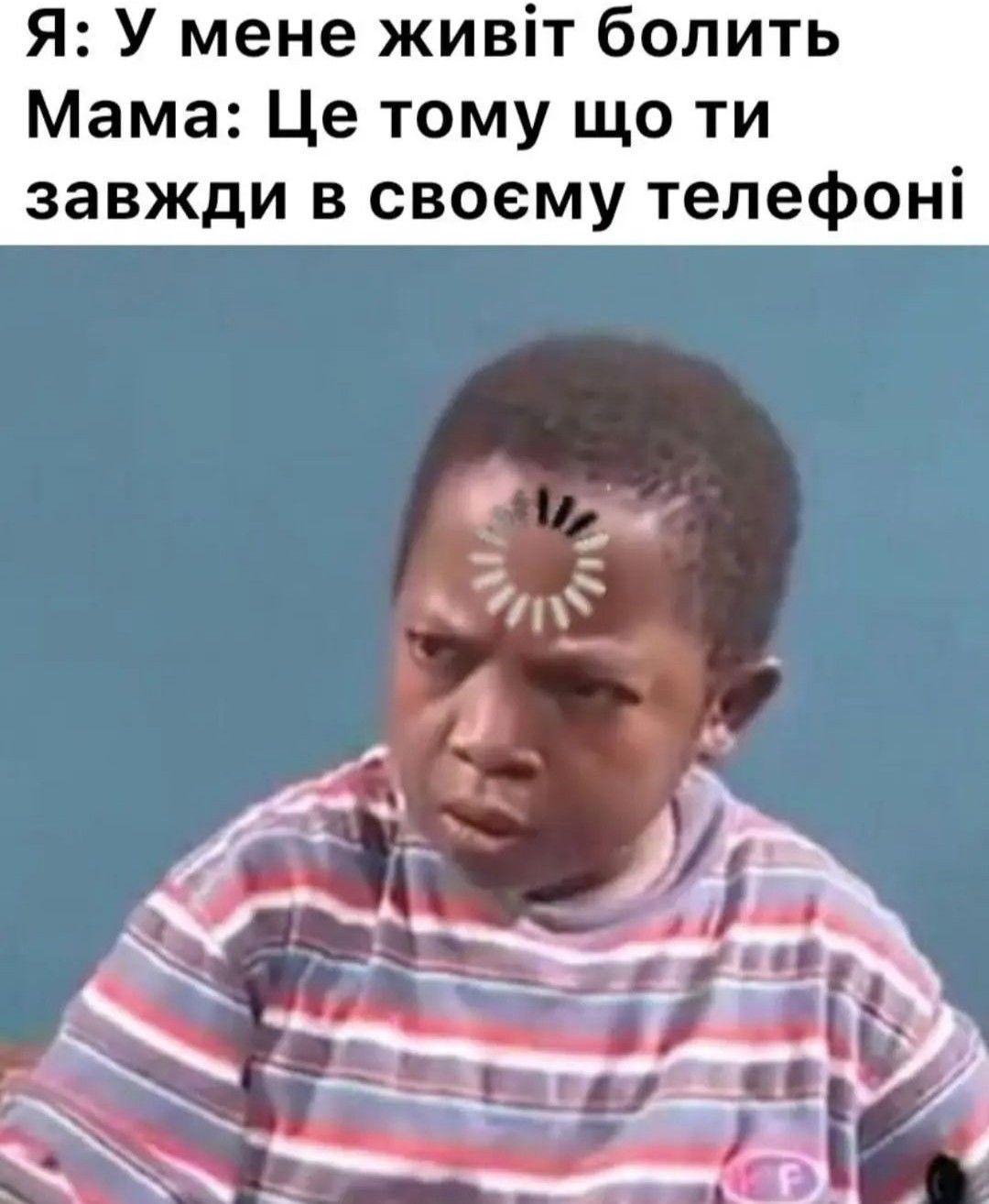 Мамы поймут: жизненные мемы о мамочках, которые вызывают и улыбку, и слезы - 863115 Мамы поймут: жизненные мемы о мамочках, которые вызывают и улыбку, и слезы - фото 863115