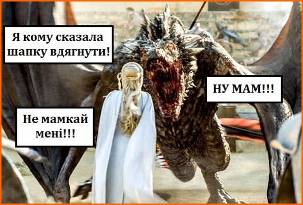 Мамы поймут: жизненные мемы о мамочках, которые вызывают и улыбку, и слезы - 863123 Мамы поймут: жизненные мемы о мамочках, которые вызывают и улыбку, и слезы - фото 863123