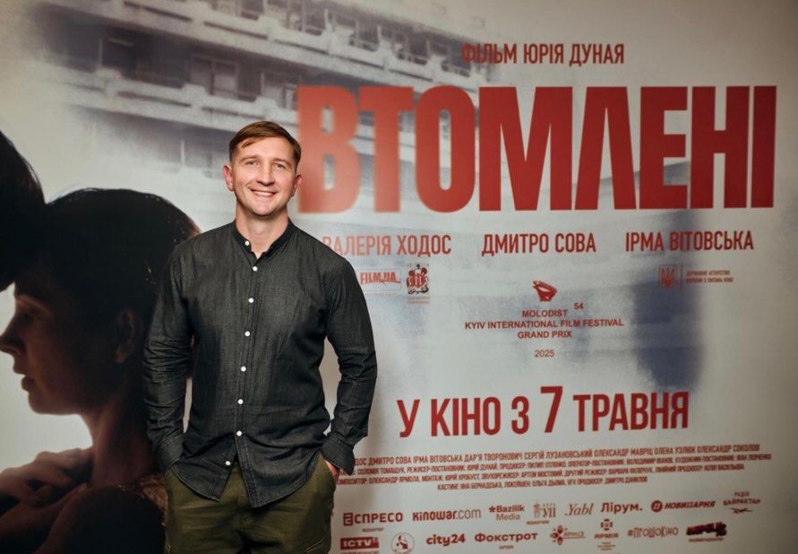 Дмитро Сова - про стосунки з Дар'єю Легейдою під час війни - 863691 Дмитро Сова - про стосунки з Дар'єю Легейдою під час війни - фото 863691