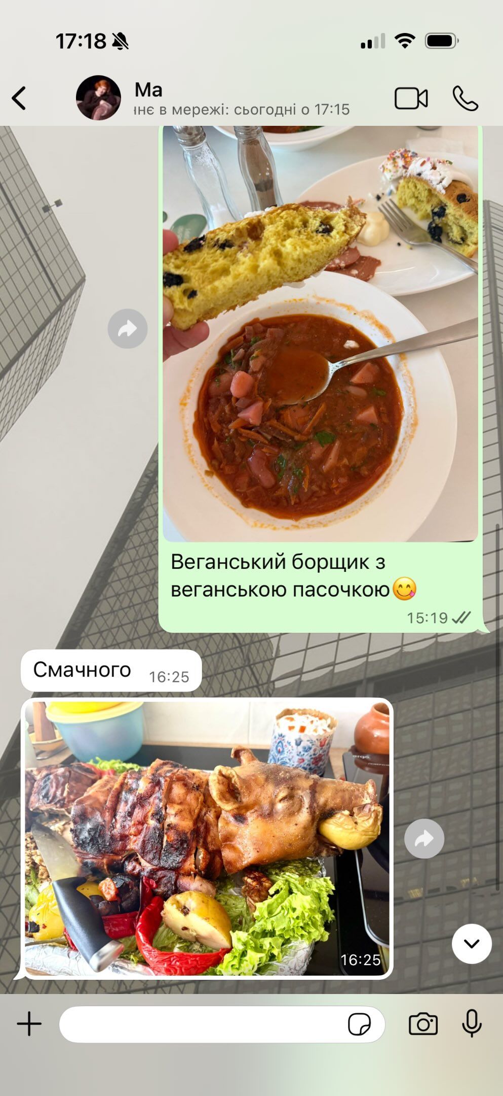 Украинцы делятся самыми смешными скринами переписок с мамами - и это настоящие перлы - 863967 Украинцы делятся самыми смешными скринами переписок с мамами - и это настоящие перлы - фото 863967
