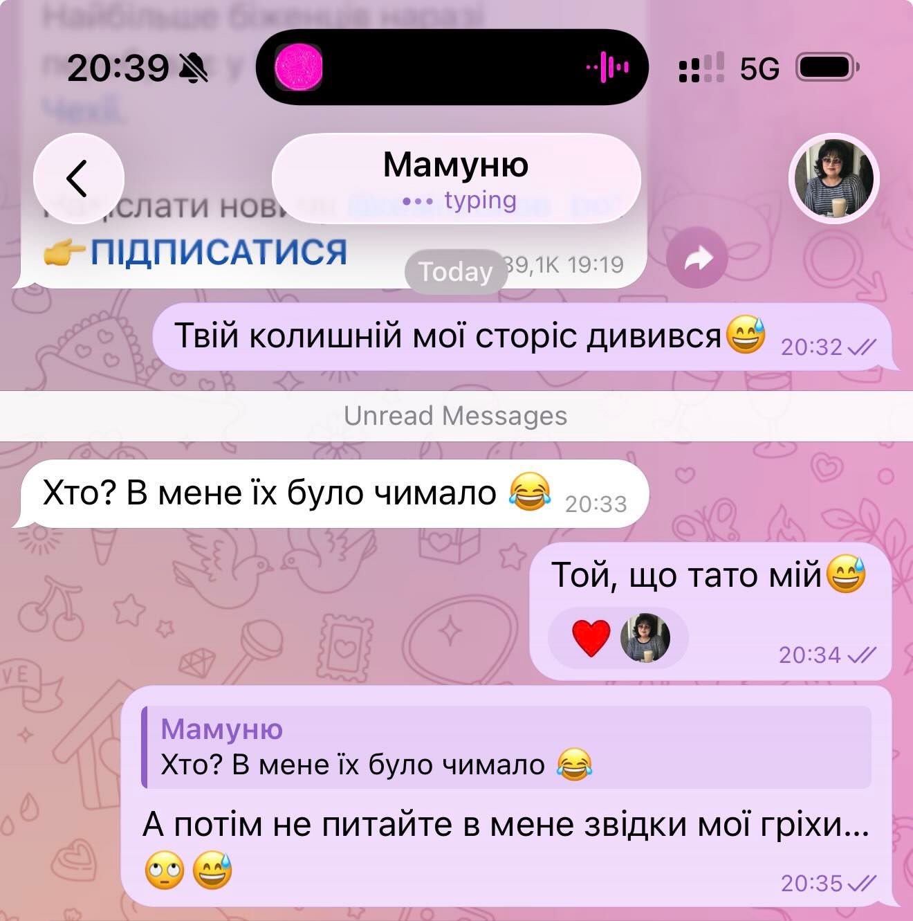 Украинцы делятся самыми смешными скринами переписок с мамами - и это настоящие перлы - 863972 Украинцы делятся самыми смешными скринами переписок с мамами - и это настоящие перлы - фото 863972