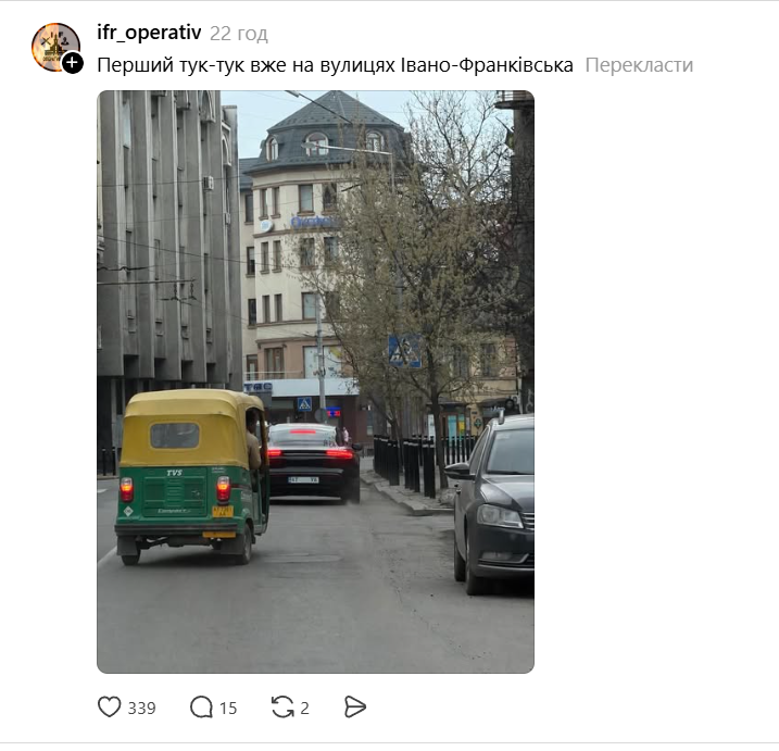 'Если не ИИ заберет у тебя работу, то индусы': украинцы шутят о трудовых мигрантах из Индии - 864429 'Если не ИИ заберет у тебя работу, то индусы': украинцы шутят о трудовых мигрантах из Индии - фото 864429