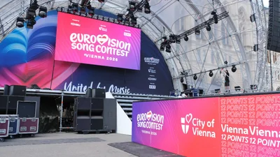 Евровидение-2026: порядок выступлений участников второго полуфинала, в котором будет выступать LELÉKA