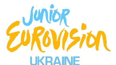 Стало відомо, де і коли відбудеться Дитяче Євробачення-2026