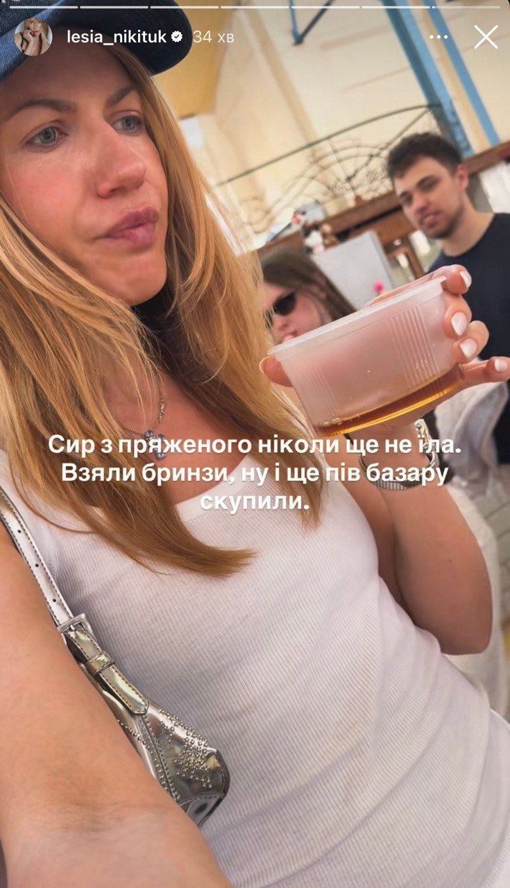 Леся Нікітюк та її відпочинок в Україні - Одеса - фото 866274