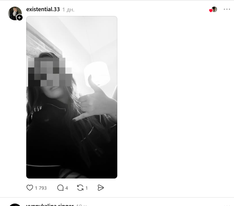 Девушки фотографируются так, будто они мужчины - и это чистая комедия - 866923 Девушки фотографируются так, будто они мужчины - и это чистая комедия - фото 866923