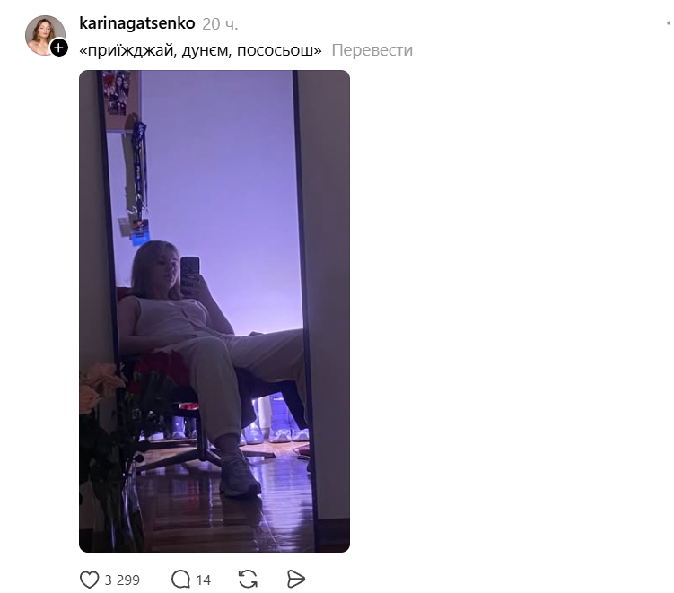 Девушки фотографируются так, будто они мужчины - и это чистая комедия - 866928 Девушки фотографируются так, будто они мужчины - и это чистая комедия - фото 866928