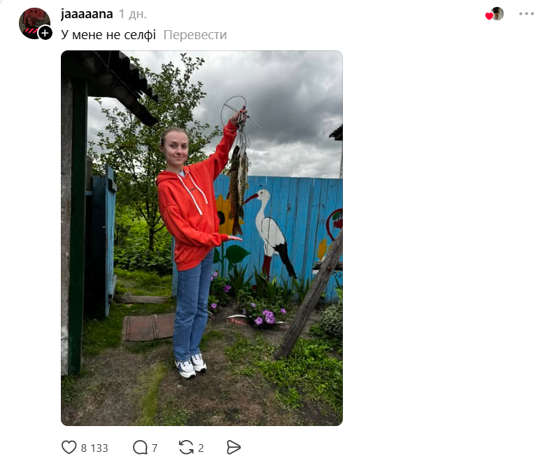 Девушки фотографируются так, будто они мужчины - и это чистая комедия - 866929 Девушки фотографируются так, будто они мужчины - и это чистая комедия - фото 866929
