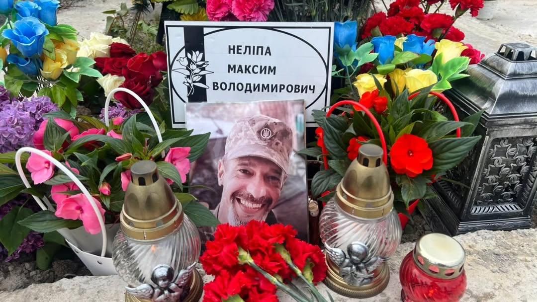 Бывшая жена Максима Нелипы показала его могилу в Киеве - фото 866968