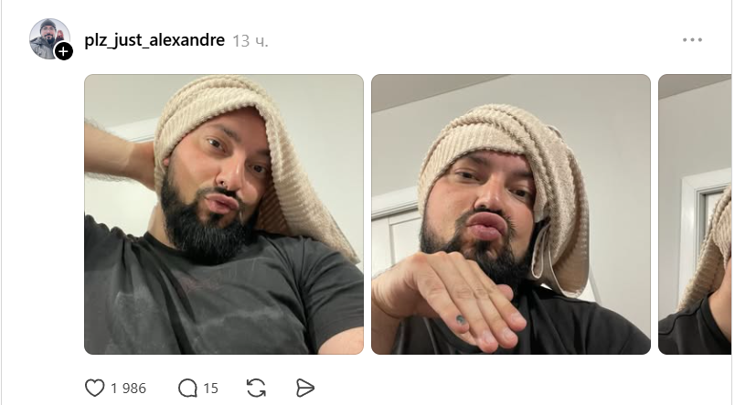 Парни копируют девичьи позы для фото - и эта пародия лучше оригинала - фото 867309