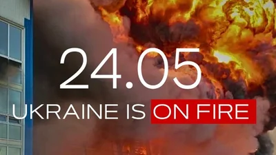 "Це те, як виглядає зло": зірки емоційно відреагували на нічний обстріл столиці