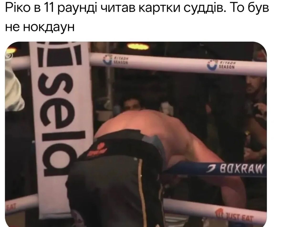 Одним глазом на 'Орешник', вторым - как Усик разбирает Верговена: эпические мемы о поединке боксеров - фото 868316