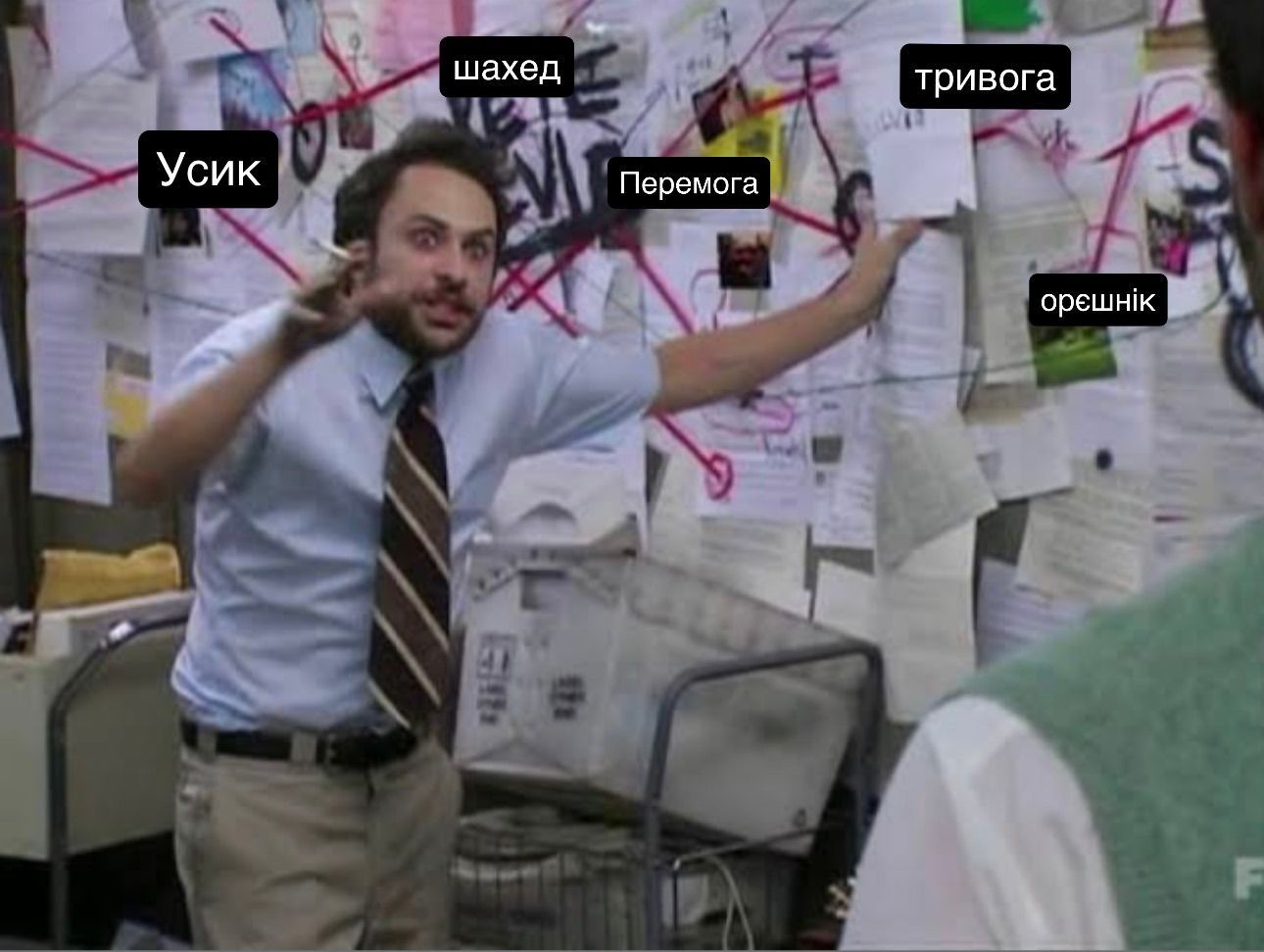 Одним глазом на 'Орешник', вторым - как Усик разбирает Верговена: эпические мемы о поединке боксеров - фото 868319