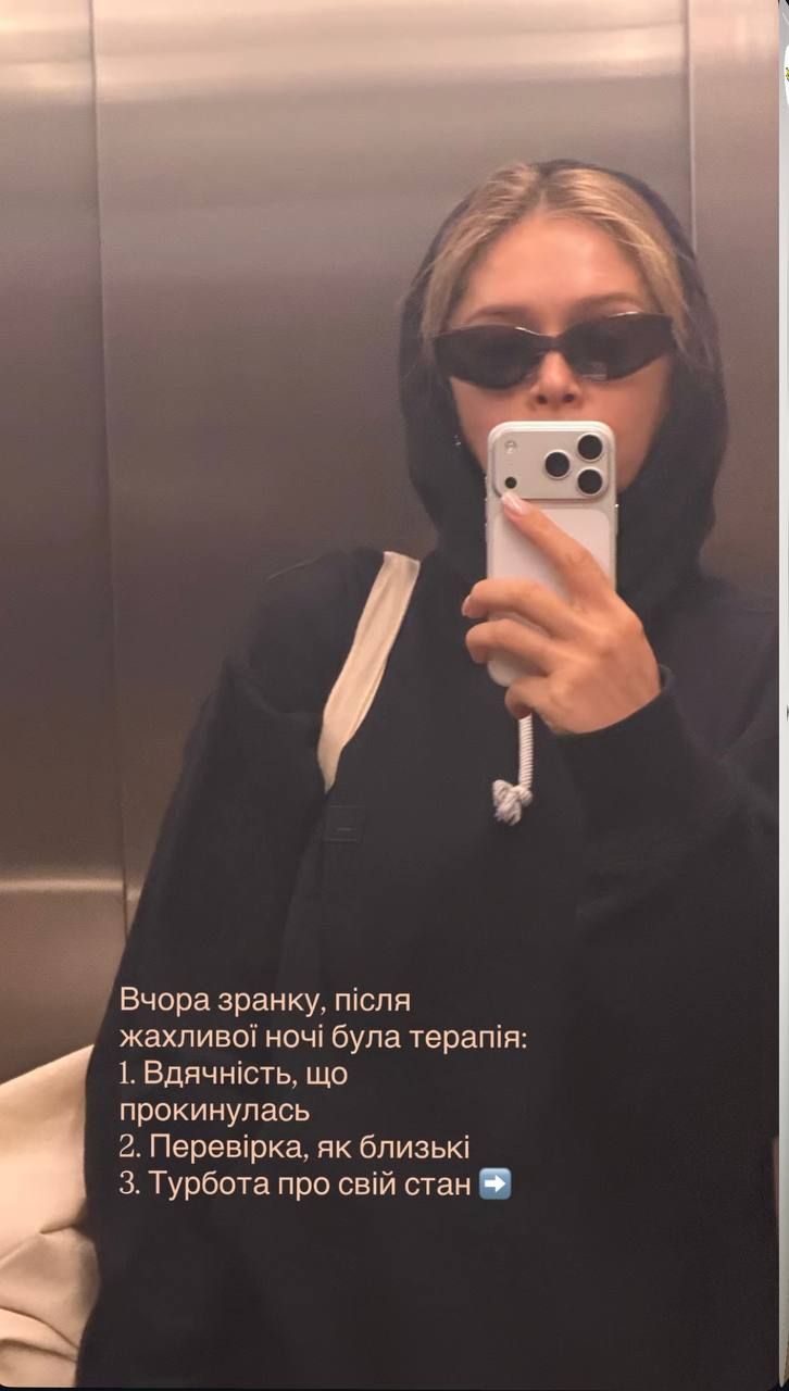 Вера Брежнева показала, как занимается вейксерфингом на Трухановом острове - 868405 Вера Брежнева показала, как занимается вейксерфингом на Трухановом острове - фото 868405