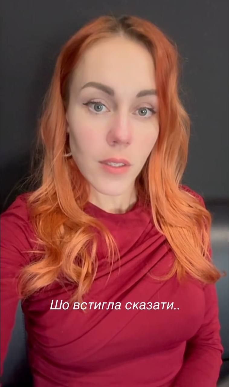 Елена Тополя попала в ДТП, однако не отменила репетицию: сильная женщина - 868706 Елена Тополя попала в ДТП, однако не отменила репетицию: сильная женщина - фото 868706