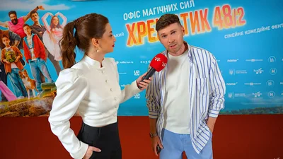 Олексій Комаровський розсекретив бюджет фільму "Хрещатик 48/2"