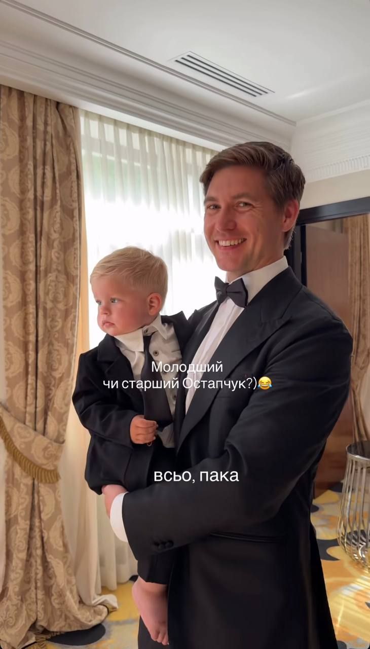 Володимир із сином - фото 868737