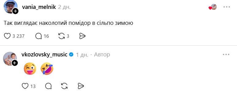 Виталий Козловский стал звездой мемов, от которых можно надорвать живот - фото 868787