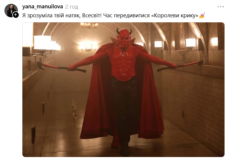 Виталий Козловский стал звездой мемов, от которых можно надорвать живот - фото 868795